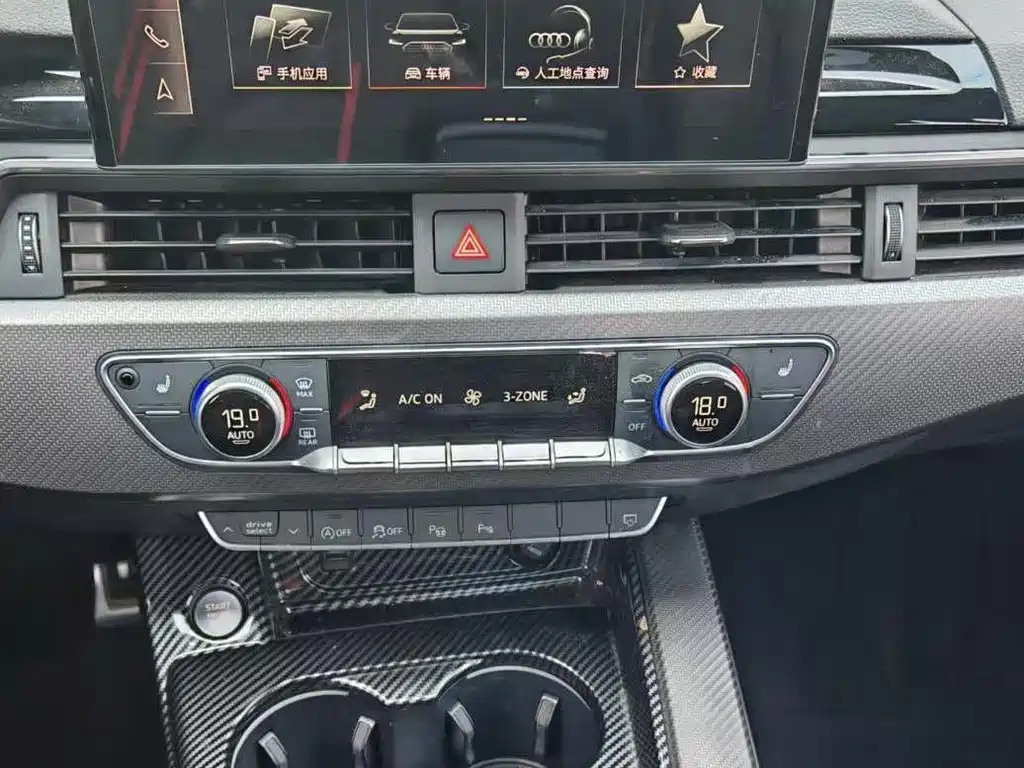 Audi A4L 2022