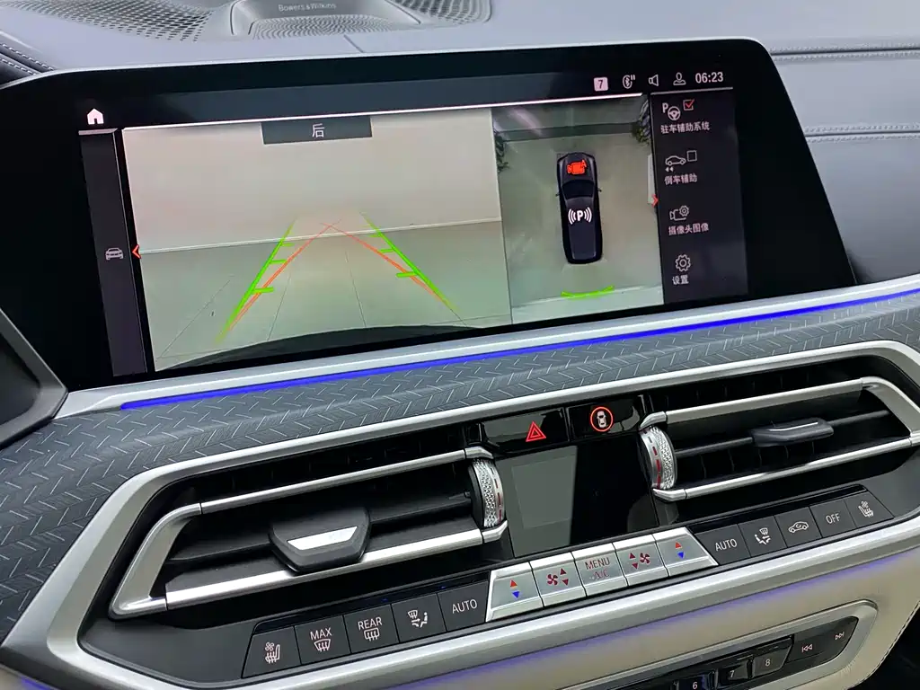 BMW X7 2021 — фото 17
