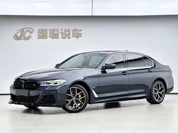 BMW 5 Series 2023