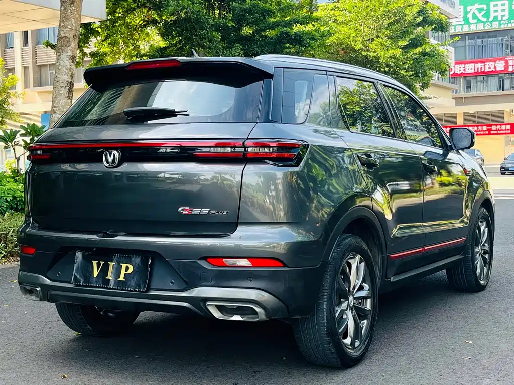 Changan CS55PLUS 2020 — фото 4