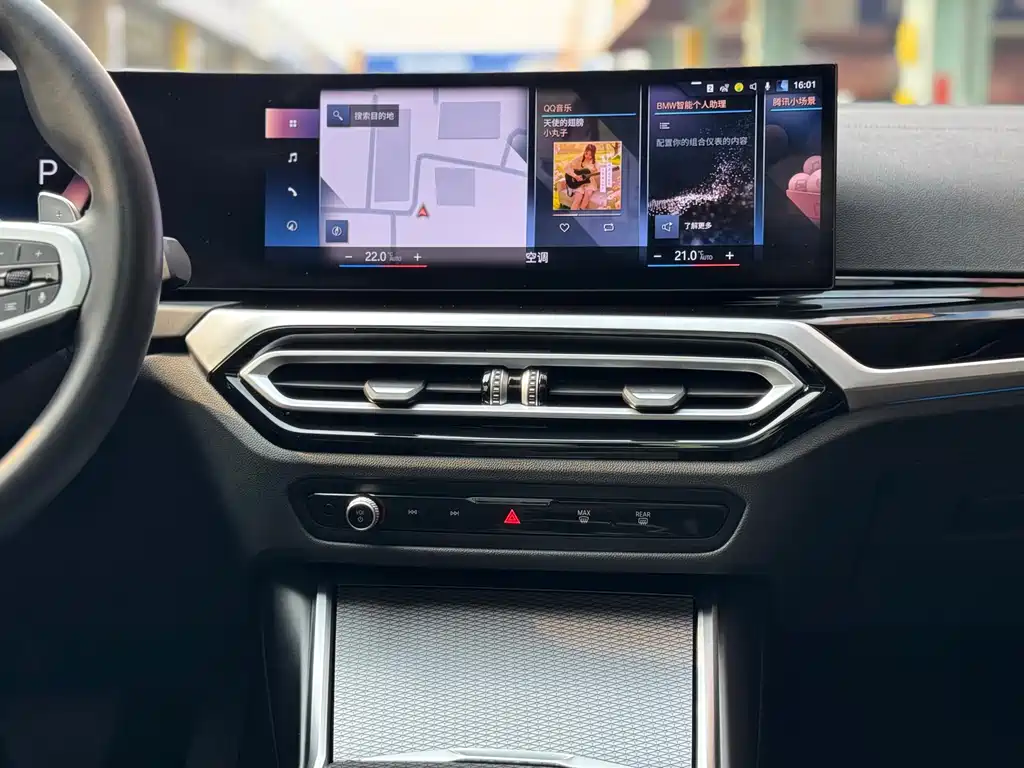 BMW 3 Series 2023 — фото 15