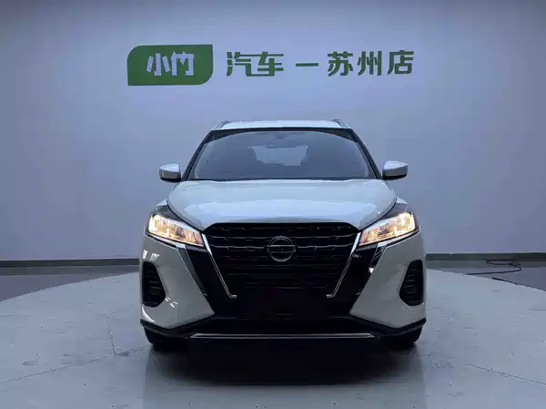 Nissan Kicks 2021