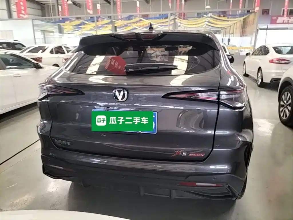 Changan X5 PLUS 2025 — фото 6