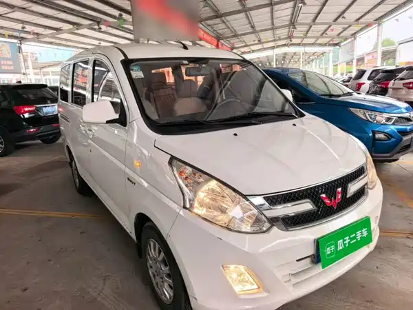 Wuling Rongguang V 2018