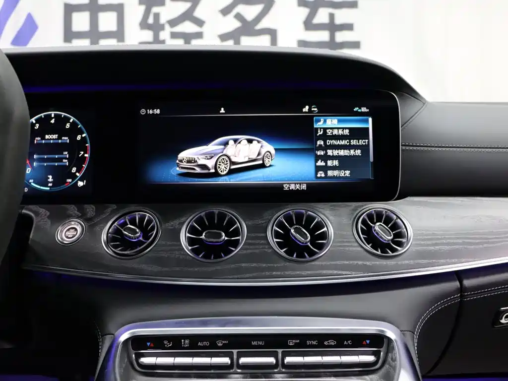 Mercedes-Benz AMG GT 2020 — фото 17
