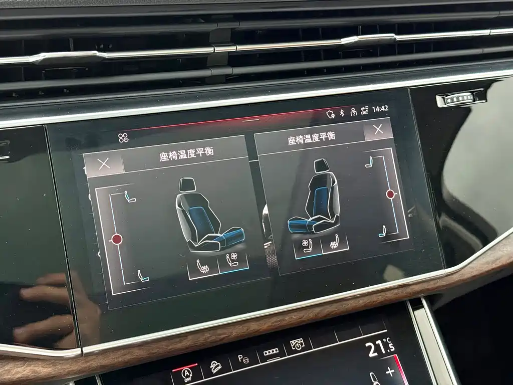 Audi Q7 2022 — фото 19
