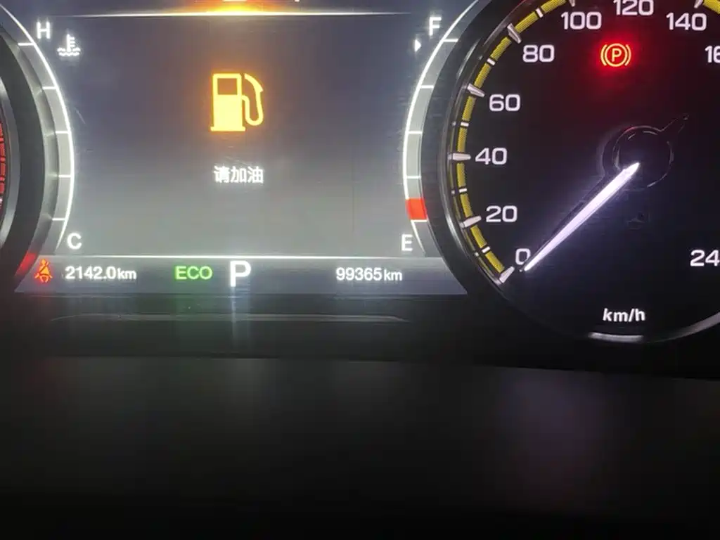 GAC Motor Trumpchi M8 2021 — фото 10