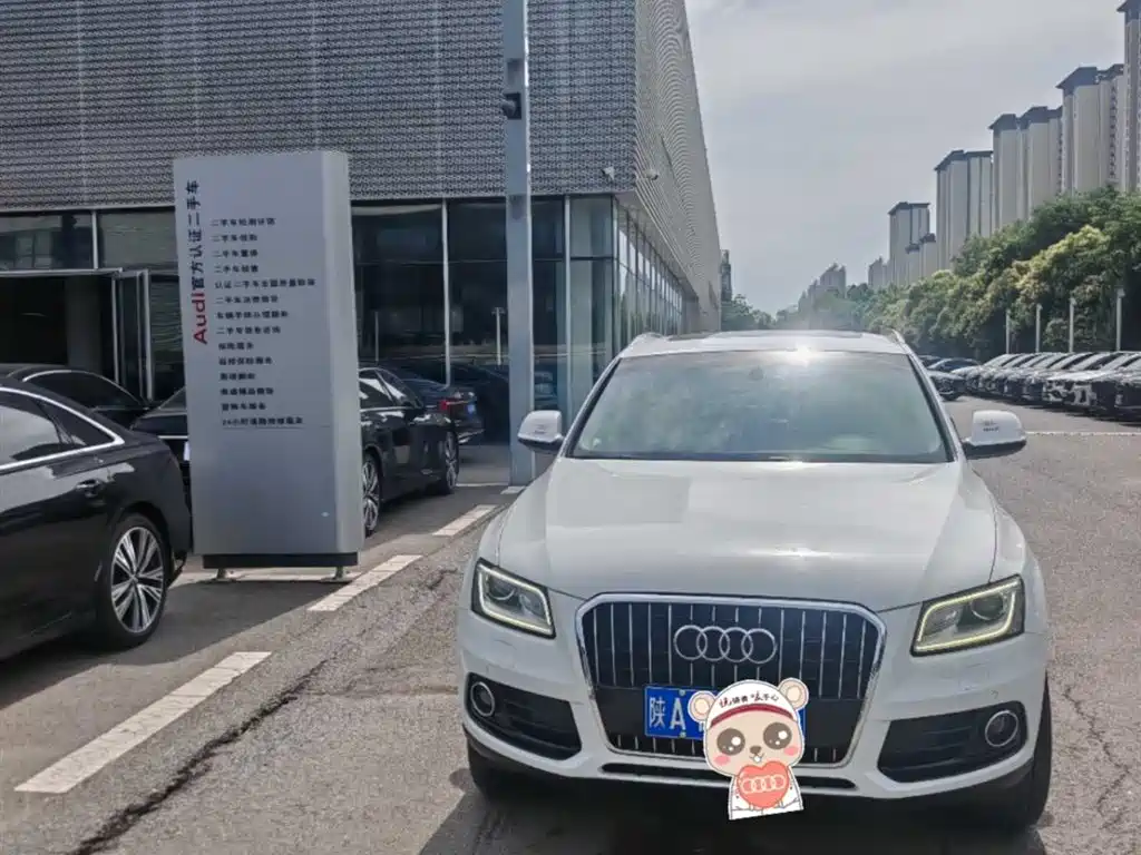 Audi Q5 2015 — фото 1