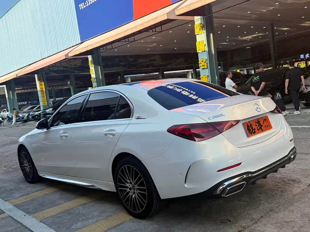 Mercedes-Benz C-Class 2024