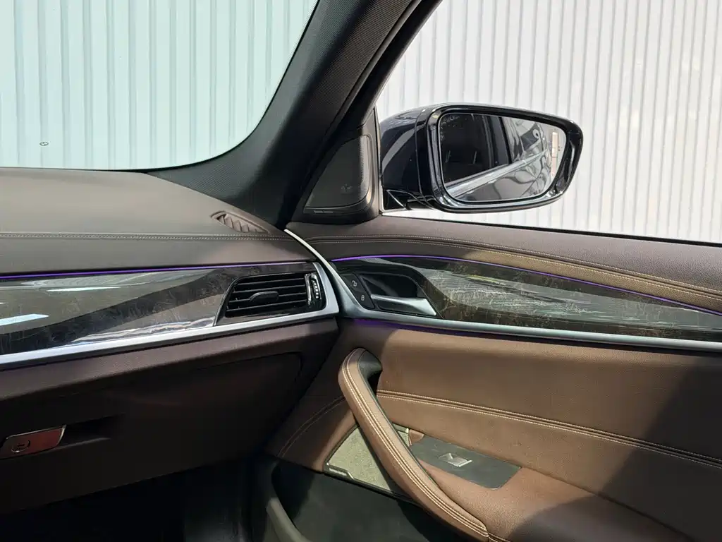 BMW 5 Series 2020