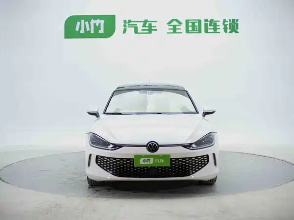 Volkswagen Lamando 2023