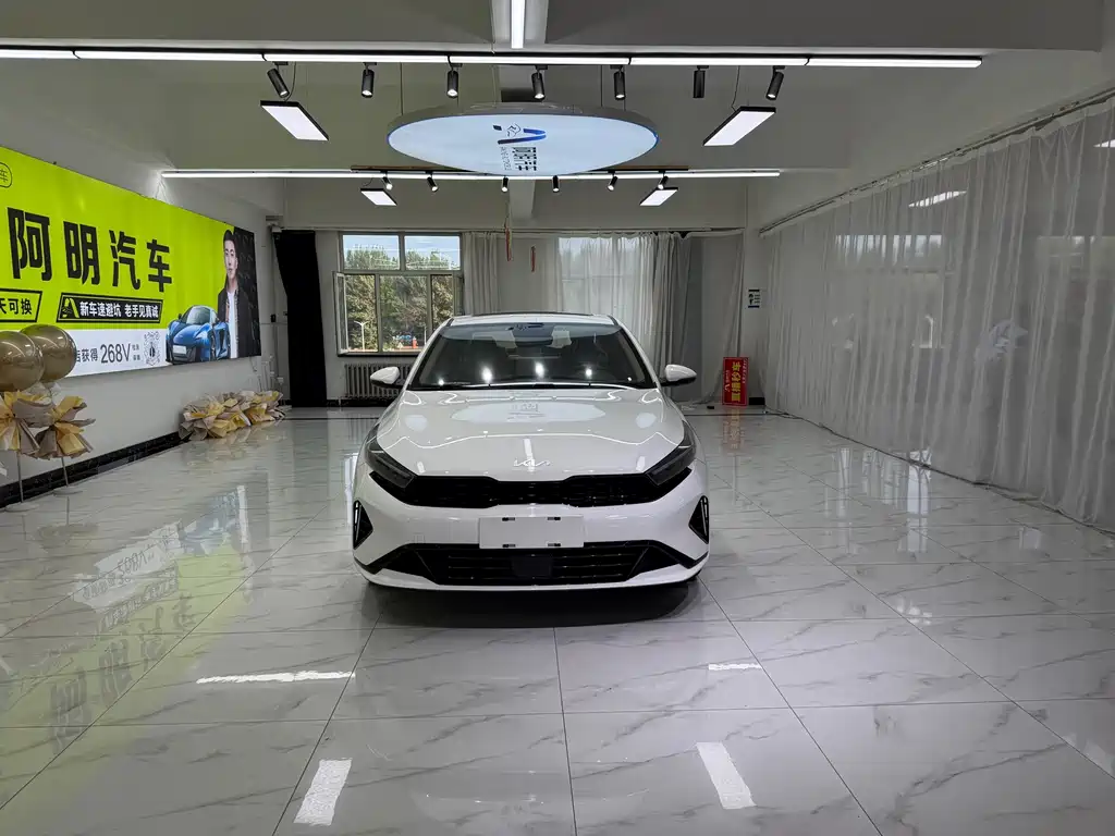Kia K3 2023