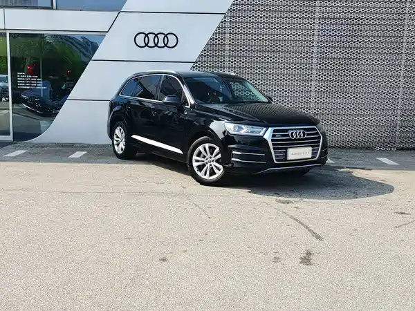 Audi Q7 2017