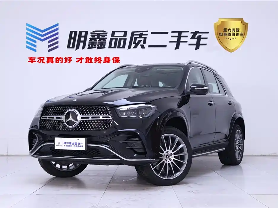 Mercedes-Benz GLE 2023