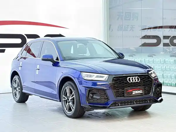 Audi Q5L 2020