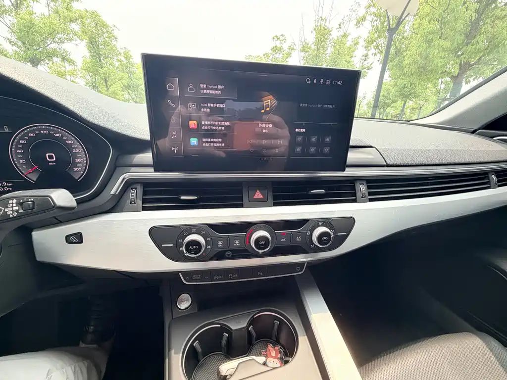 Audi A4L 2022