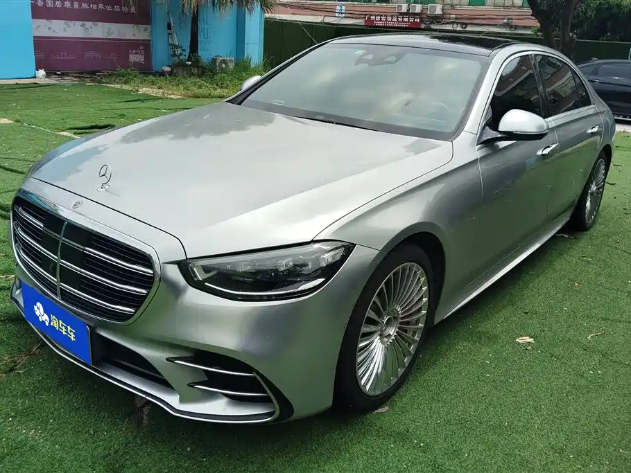Mercedes-Benz S-Class 2023