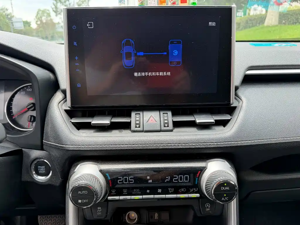 Toyota Wildlander 2023 — фото 10