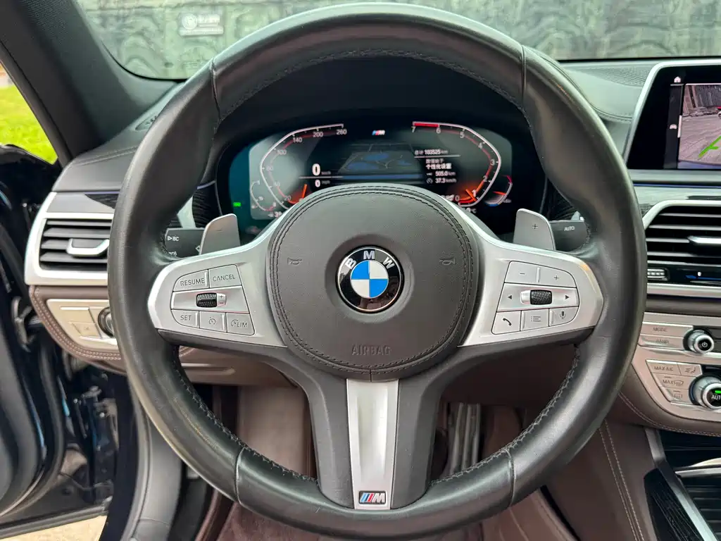 BMW 7 Series 2021 — фото 12