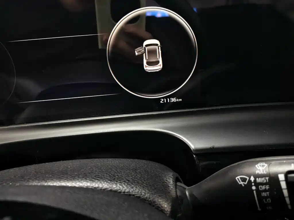 Kia Seltos 2023