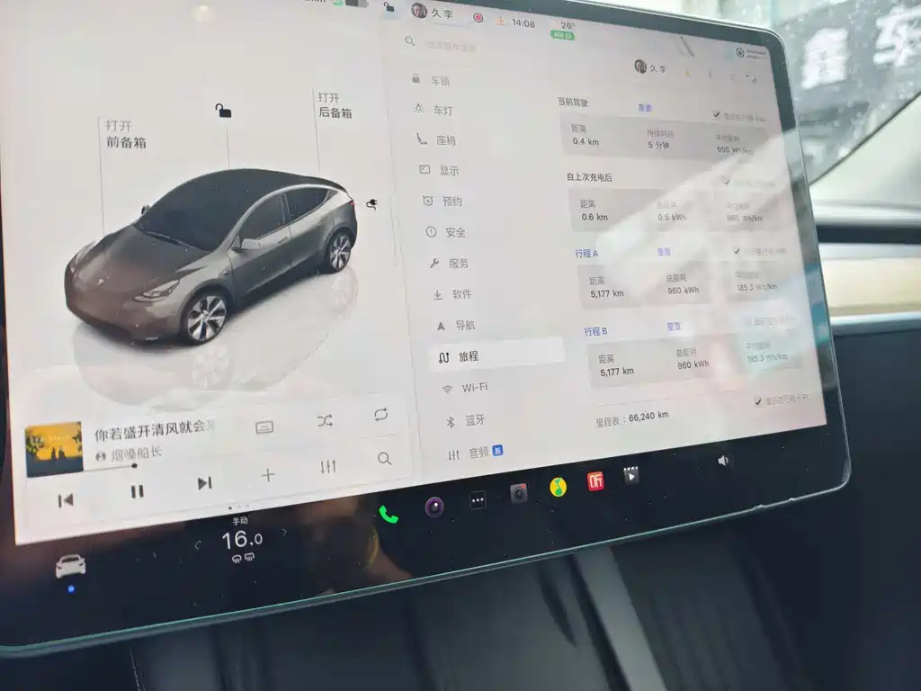 Tesla Model Y 2023 — фото 13