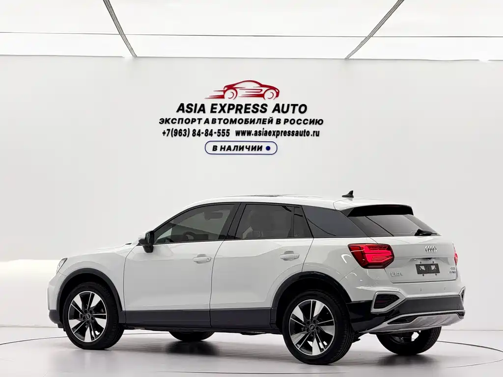 Audi Q2L 2021