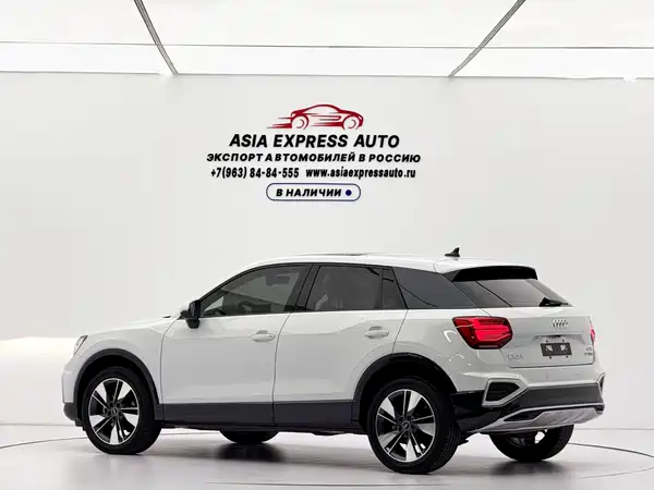 Audi Q2L 2021