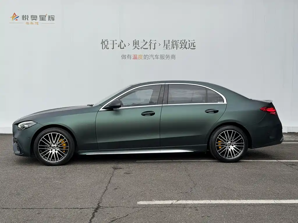 Mercedes-Benz C-Class 2022