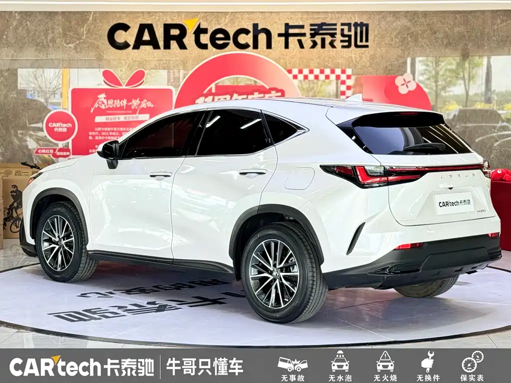 Lexus NX 2022 — фото 6