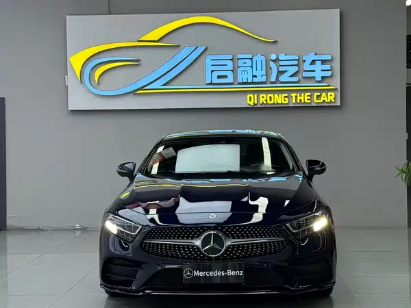 Mercedes-Benz CLS 2021