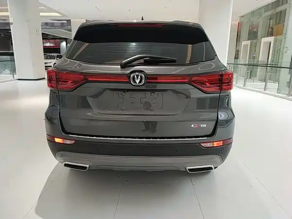 Changan CS75 2022