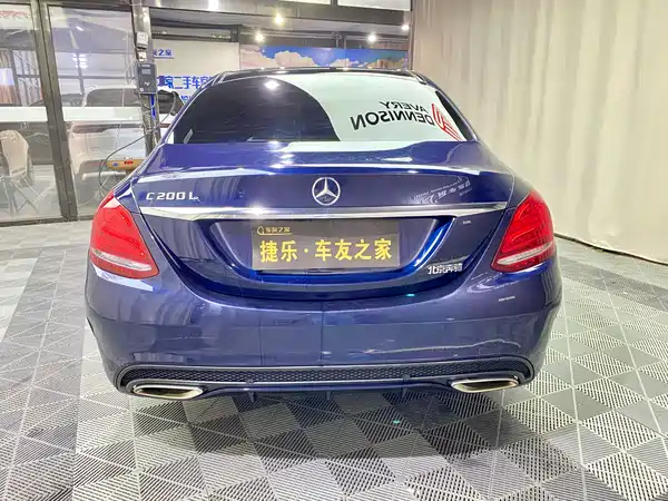 Mercedes-Benz C-Class 2017