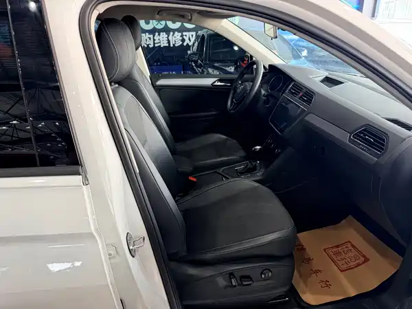 Volkswagen Tiguan L 2017