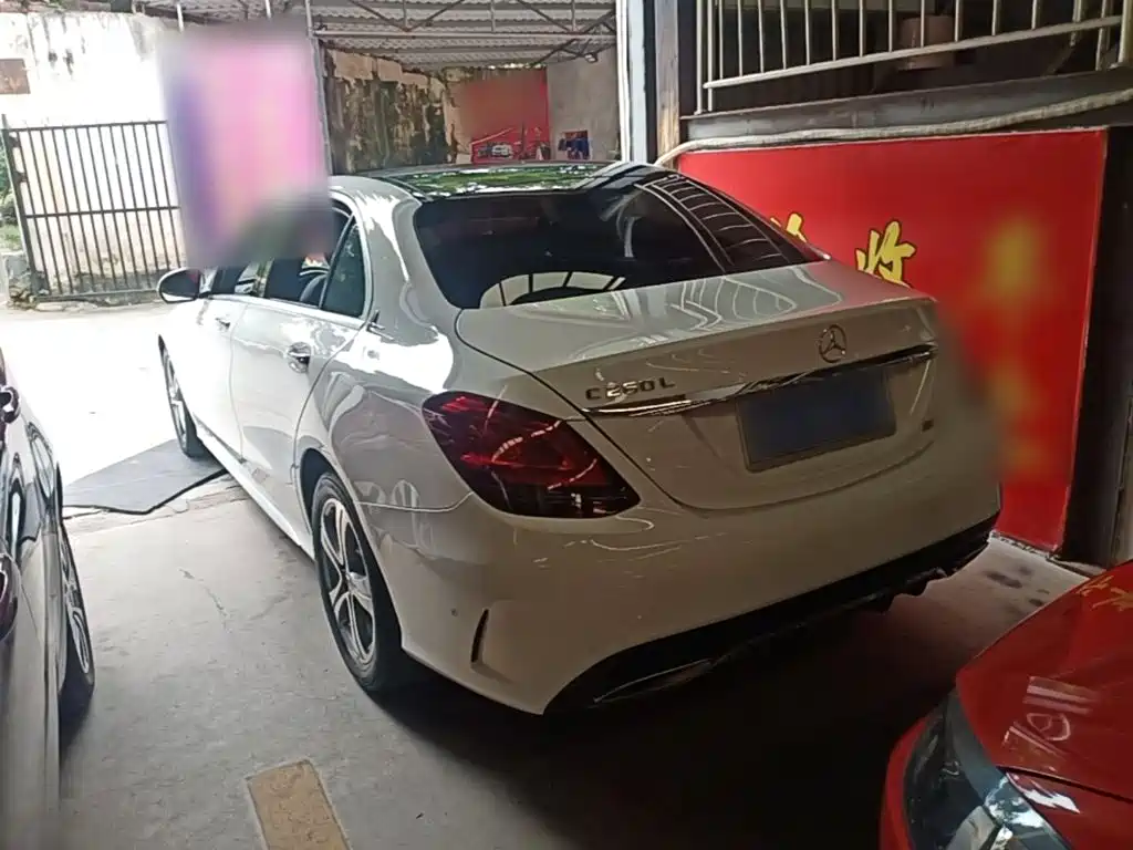 Mercedes-Benz C-Class 2020