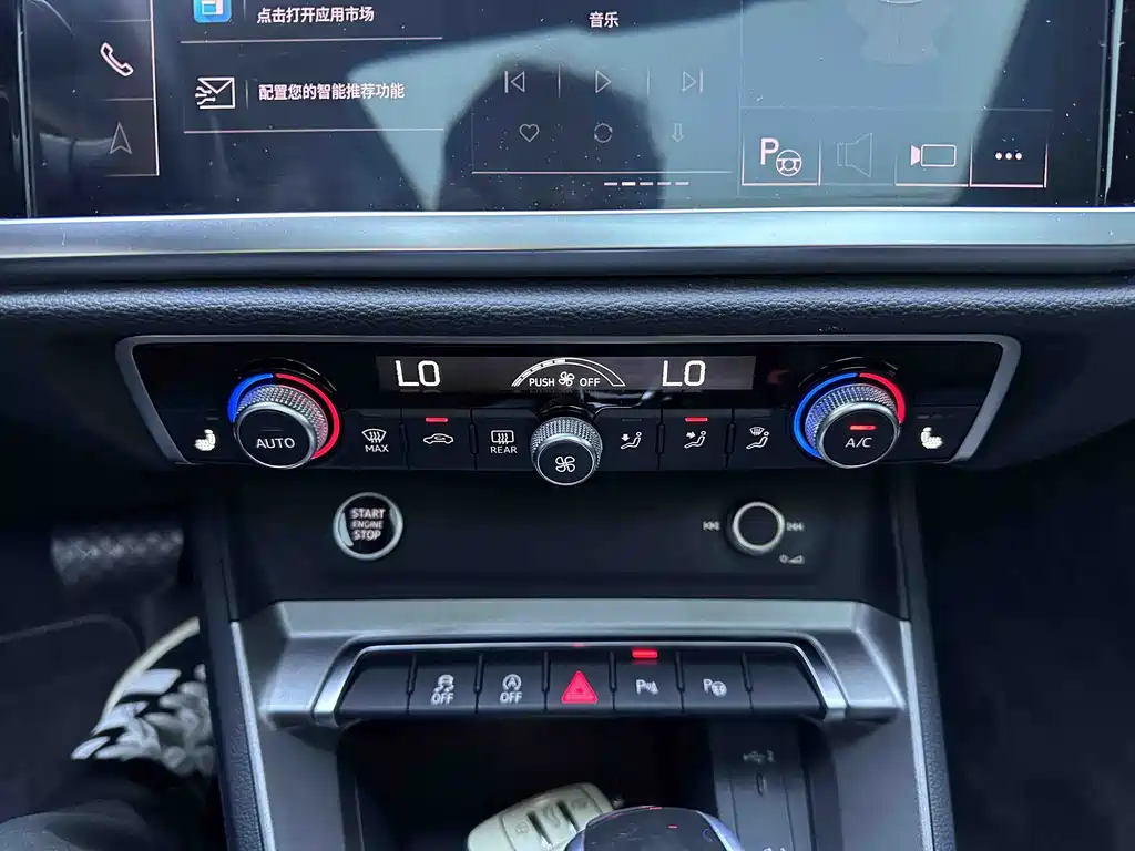 Audi Q3 2021 — фото 18