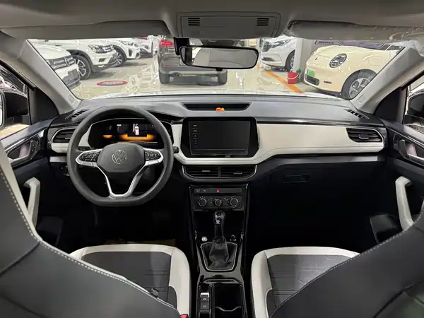 Volkswagen Tharu 2025