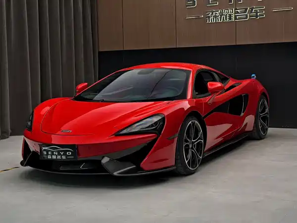 McLaren 570 2018
