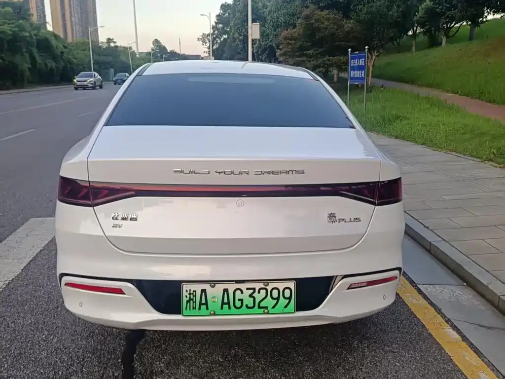 BYD Qin PLUS 2025