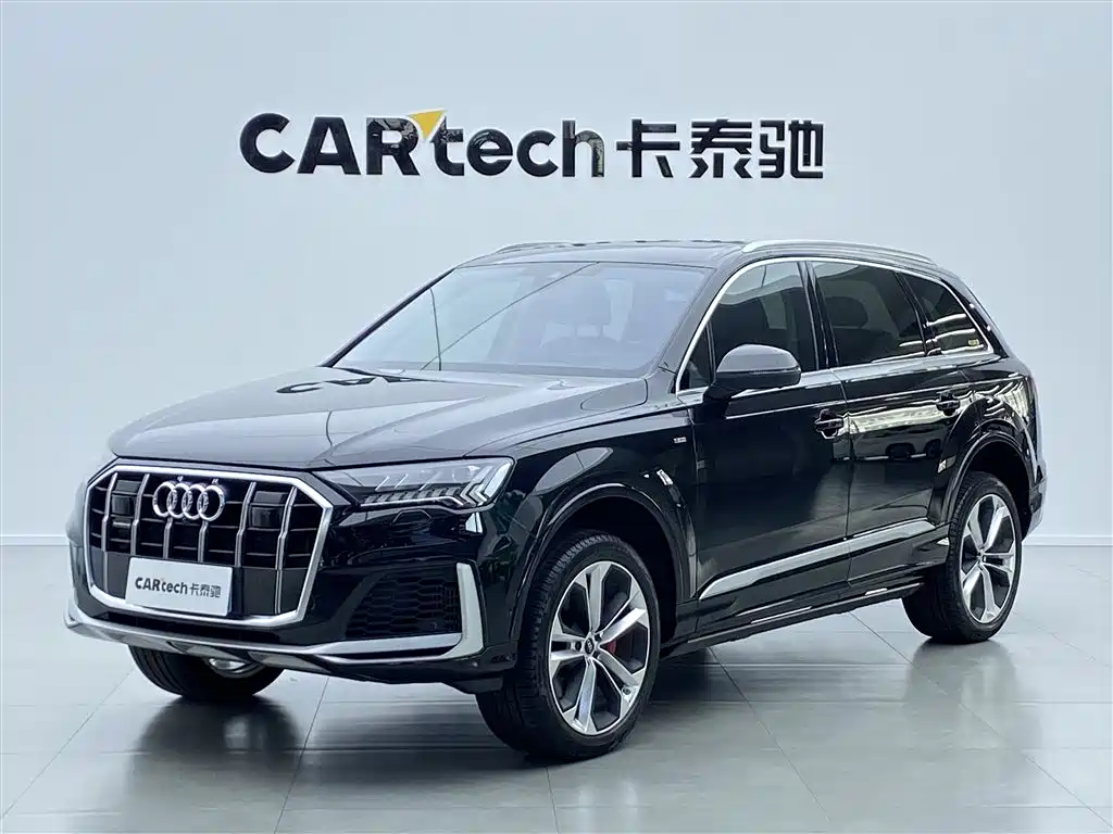 Audi Q7 2023