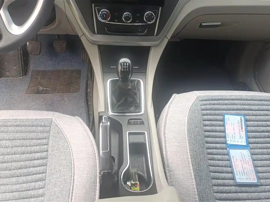 Geely Emgrand 2015 — фото 16