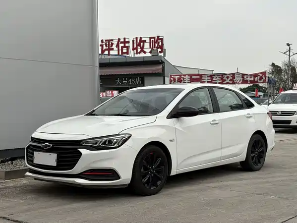 Chevrolet Monza 2020