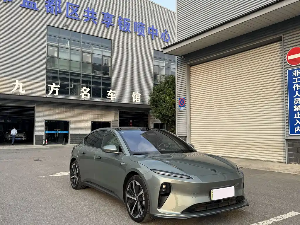 NIO ET5 2022