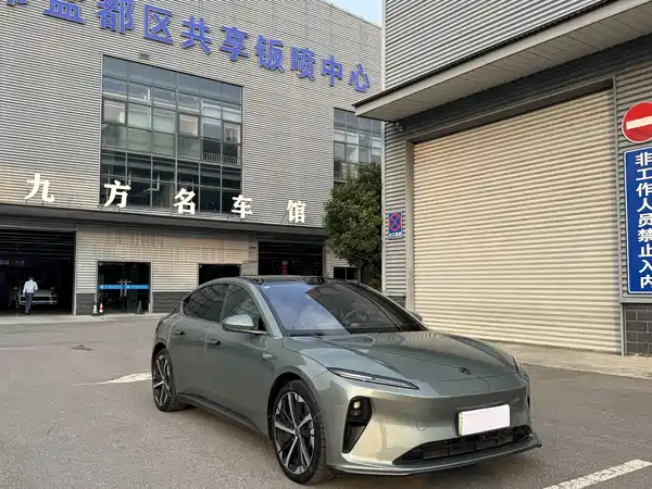 NIO ET5 2022