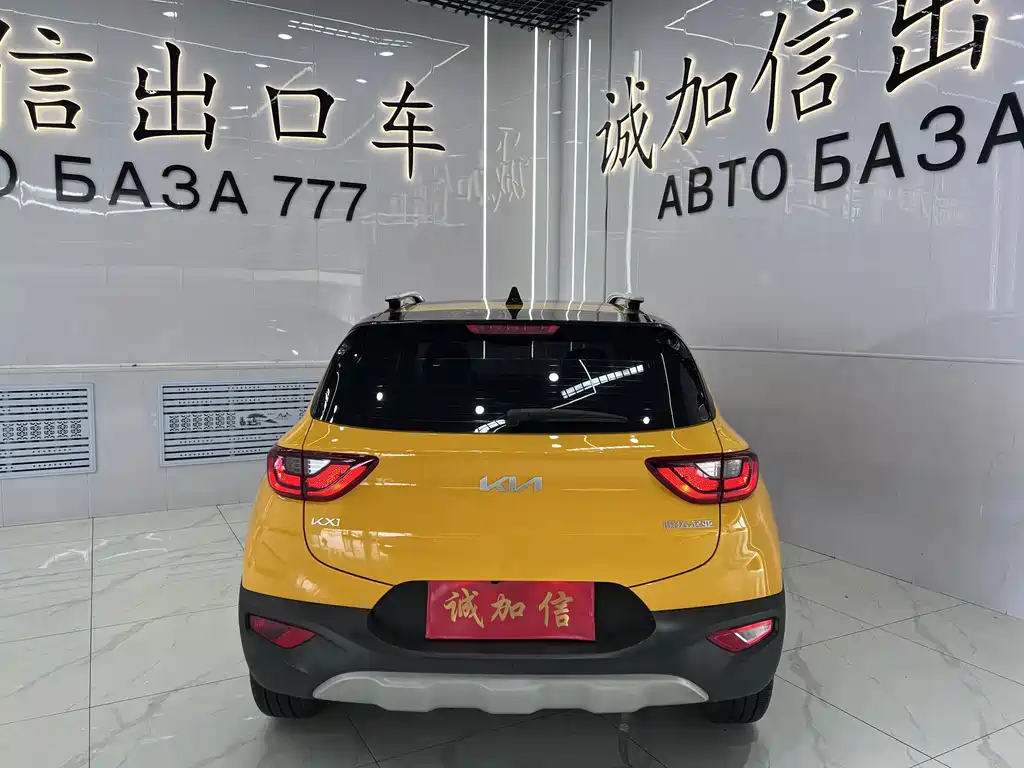 Kia KX1 2023 — фото 5