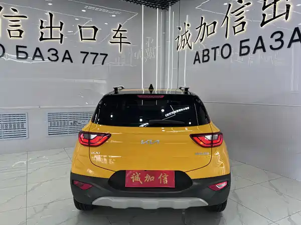 Kia KX1 2023
