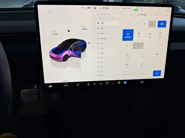 Tesla Model 3 2023