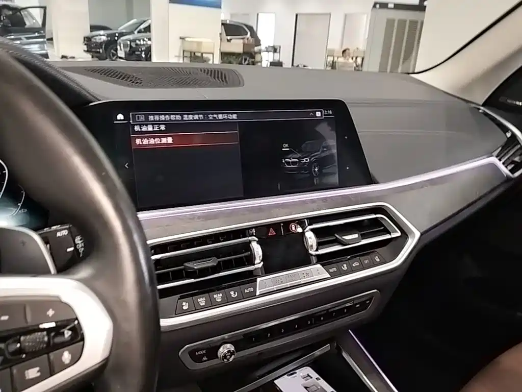 BMW X5 2020 — фото 13