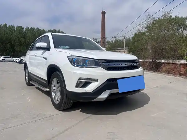 Changan CS75 2017