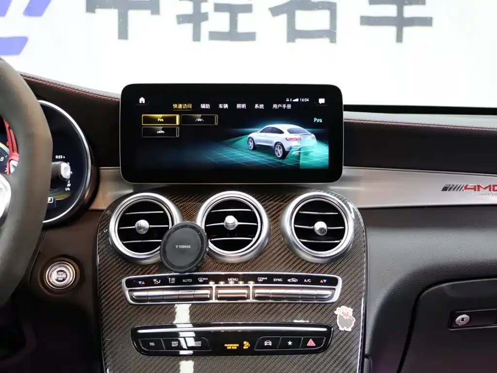 Mercedes-Benz GLC Coupe AMG 2020 — фото 12