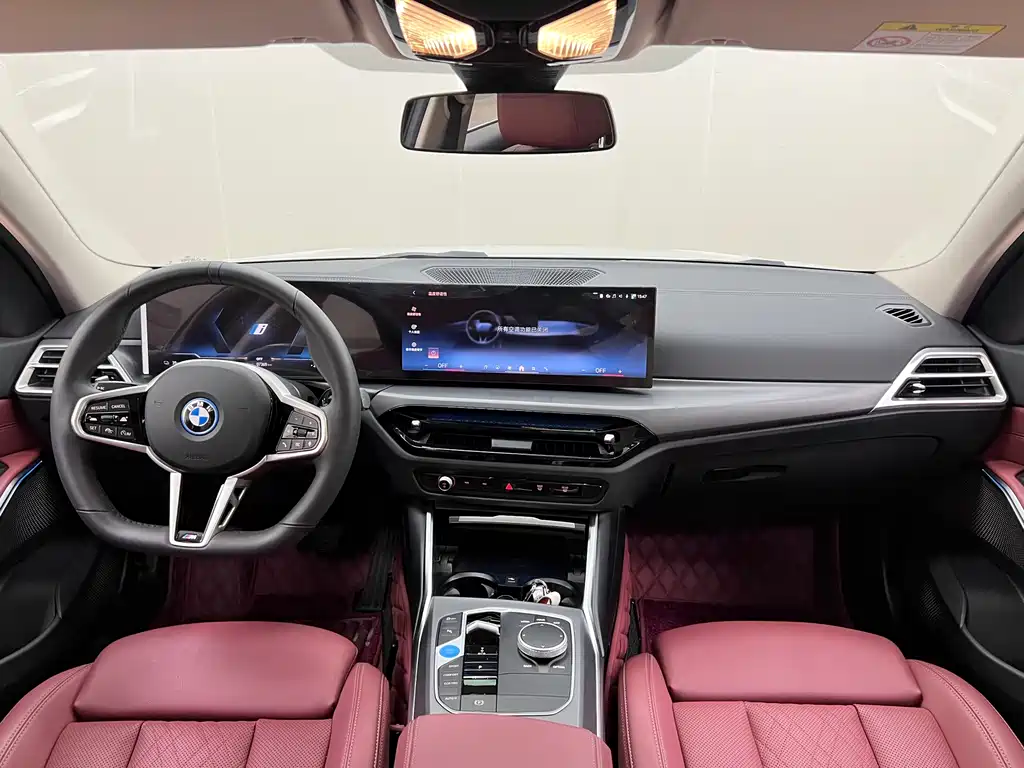 BMW i3 2025 — фото 20